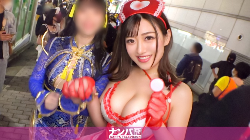 【渋谷ハロウィン2021】二人組コスプレ美女をナンパ成功！（えな 22歳 歯科衛生士）