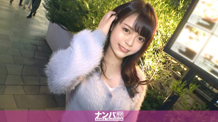 マジ軟派、初撮。 1740 ふわり 23歳 家業手伝い