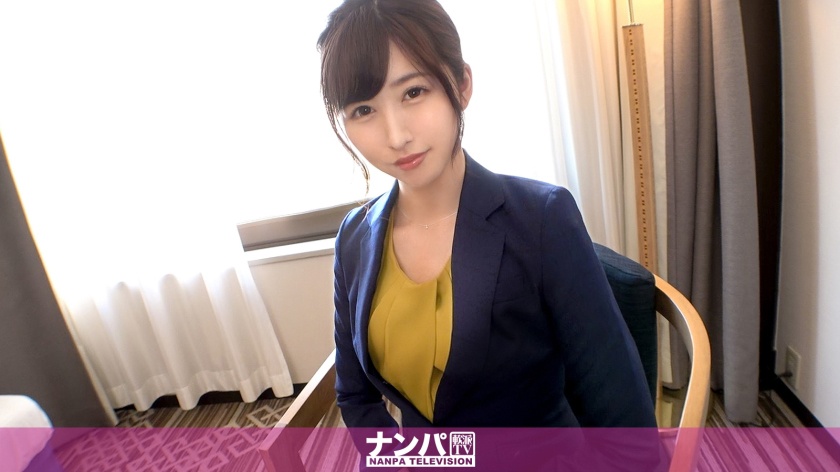 マジ軟派、初撮。1737 りな 27歳 ウエディングプランナー