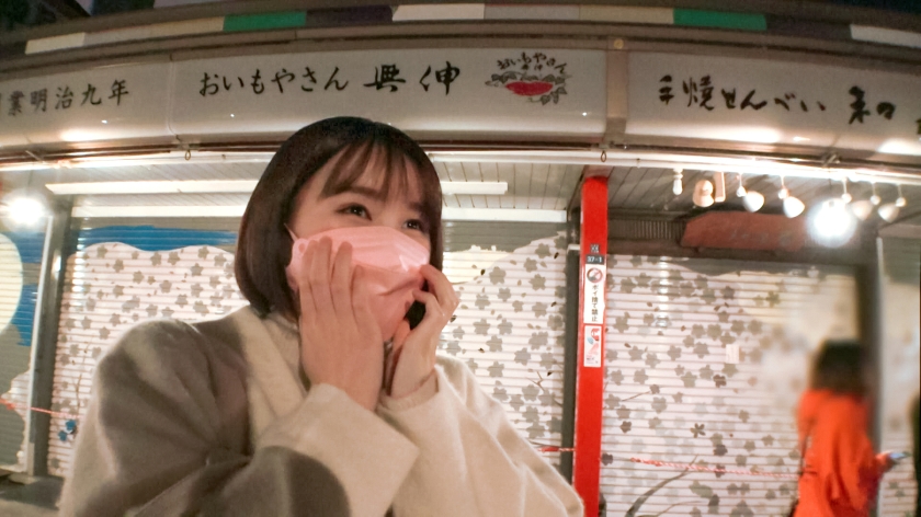 マジ軟派、初撮。 1755 まち 20歳 大学生 サンプル03