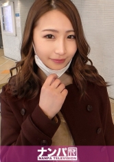 マジ軟派、初撮。 1761 めぐ 23歳 自宅警備員