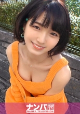 マジ軟派、初撮。 1780 すみれ 20歳 大学生