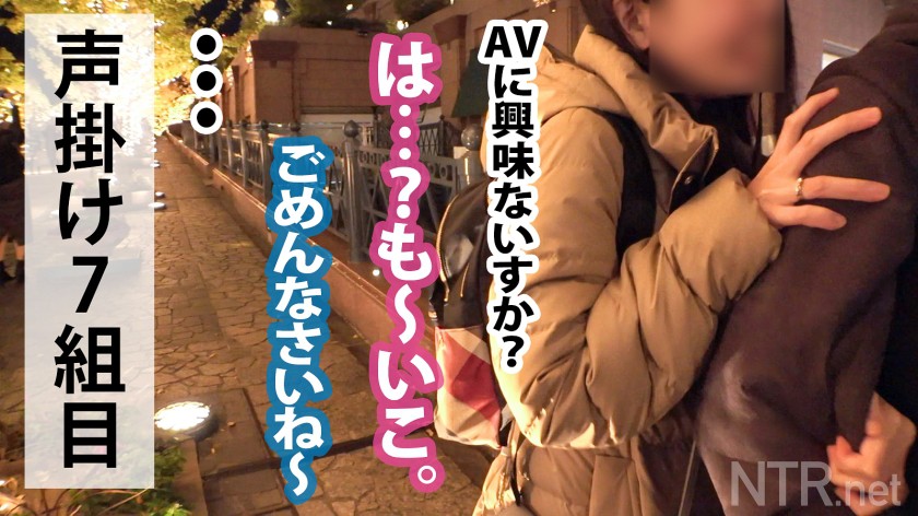 ＜超絶修羅場。無許可中出し＞わかなさん(20)大学生 サンプル02