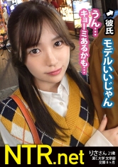 ＜神回！彼激昂NTRw＞金が欲しい彼女を彼は目の当たりにして…中野をぶらつく可愛い彼女を発見！さすがJD。モデルと言うと興味津々。後日の打ち合わせで高収入のAVを提案するとブランド物が欲しい彼女は目を輝かせ、彼を無視してこっそり撮影を決行しようとする！が、当日なんと彼にバレてしまうwwしかし折れない彼女。中止できないと知った彼は激昂して怒鳴り散らすが時既に遅し。まだ未熟な身体をカメラの前に曝け出し快感に堕ちていく。最後は人生初の中出しに…