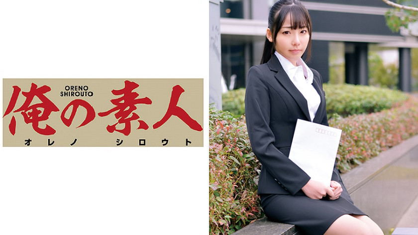 俺の素人 こころさん(仮名)