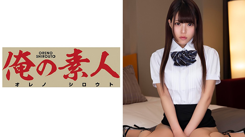 YUI(21)