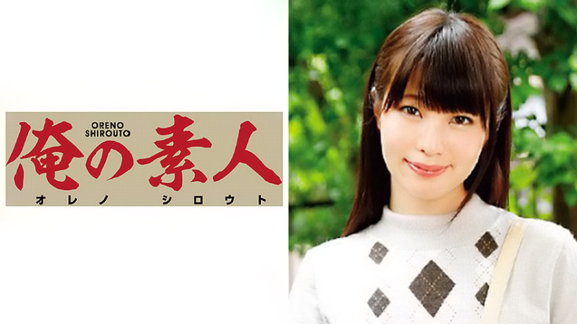 ひろみさん