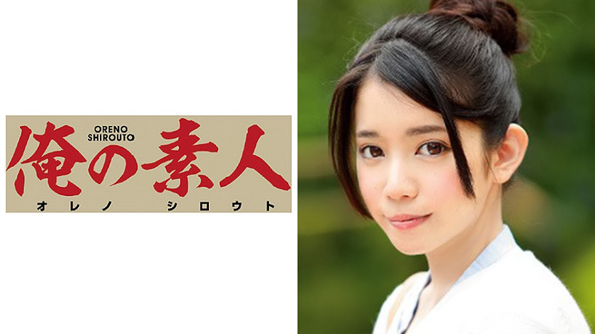 あいこさん