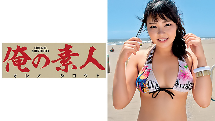 まな