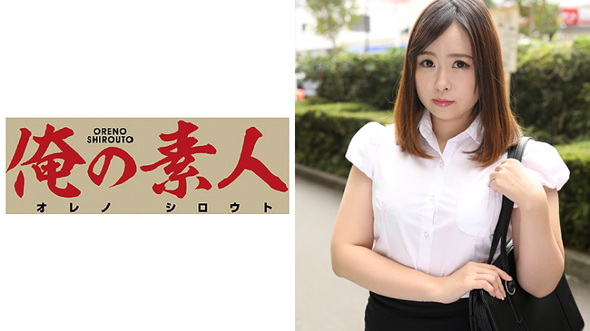 俺の素人 Tさん