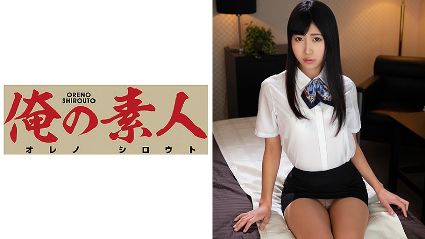俺の素人 せなさん