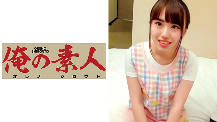俺の素人 みれい先生