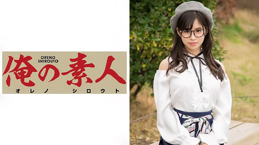 俺の素人 りいな (23)