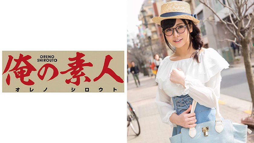 俺の素人 あずさ (24)