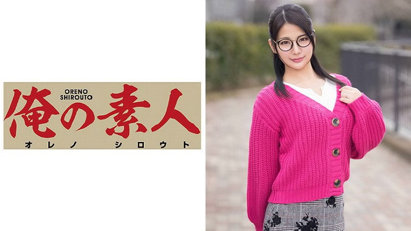 俺の素人 あおい (29)
