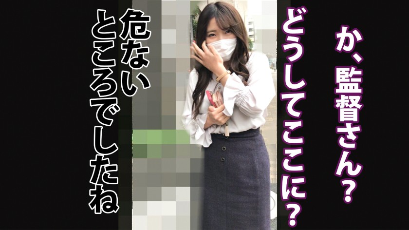 伊南さん/システム開発会社 事務/入社2年目 サンプル09
