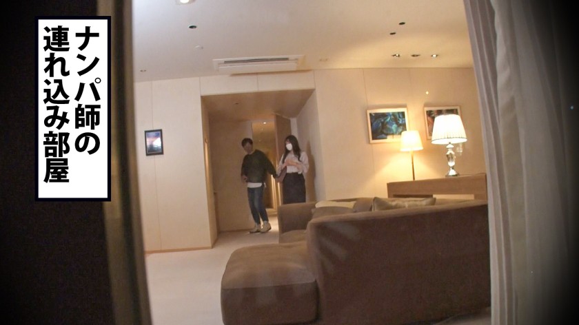 伊南さん/システム開発会社 事務/入社2年目 サンプル17
