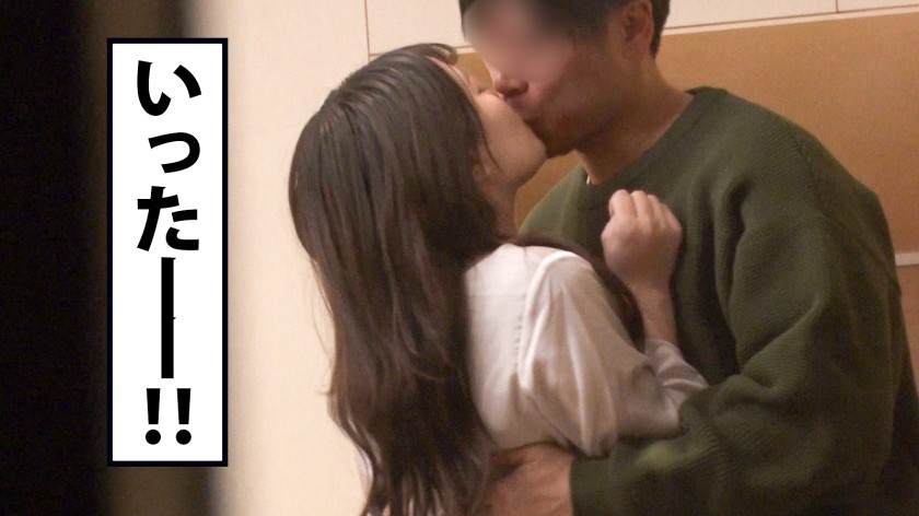 伊南さん/システム開発会社 事務/入社2年目 サンプル18