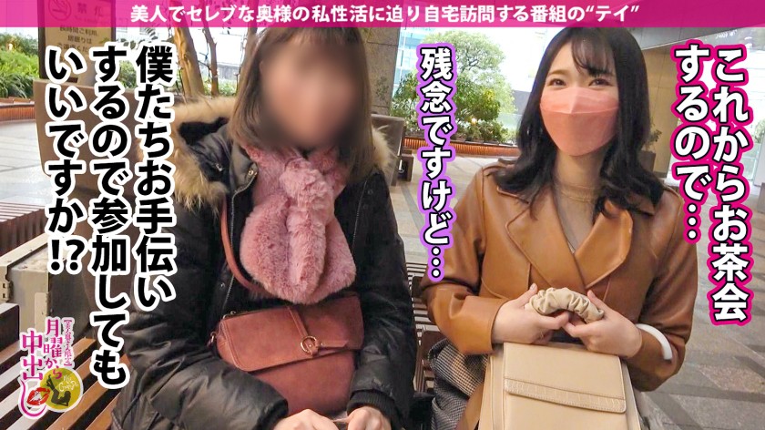 【ウルトラ美脚人妻！！！】黒川晴美さん 24歳 外資系商社マンの妻 サンプル03
