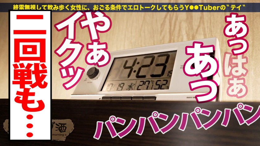 サンプル29
