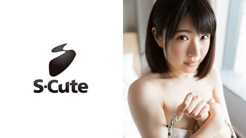 hikaru (20) S-Cute ウブでピュアな美少女のハニカミSEX