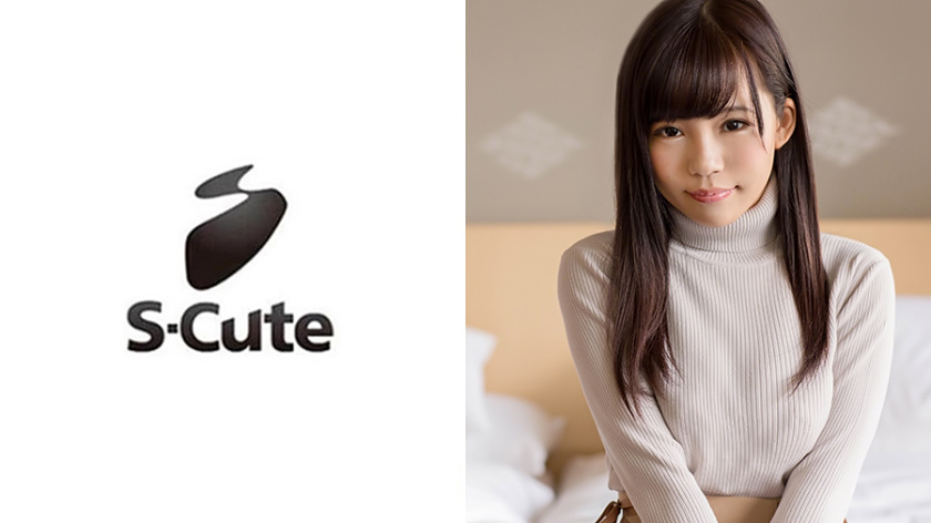 kazuha (24) S-Cute 巨乳美少女のスケベさが癖になるH