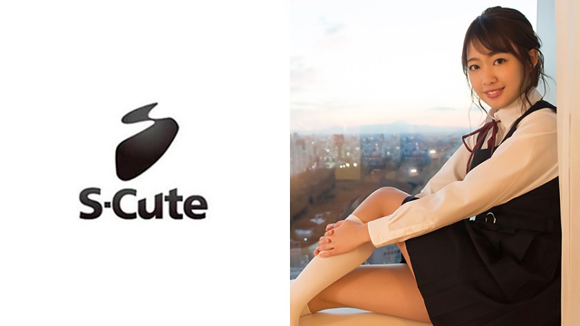 あん(19) S-Cute