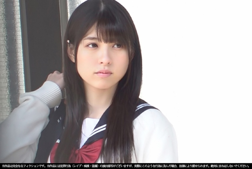 《過激》【電車チカン】【自宅盗撮】【睡眠姦】有名お嬢様校美少女 ピンク乳首 白P #15