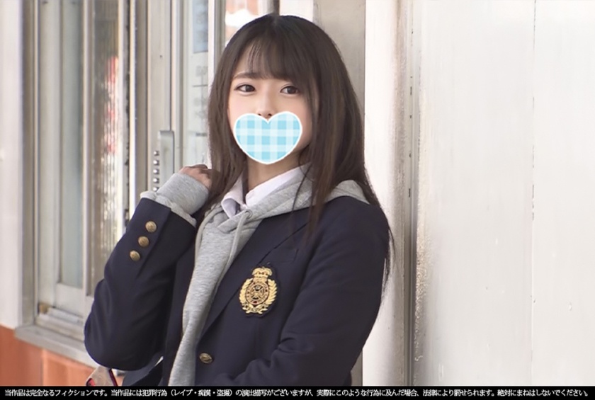 《殿堂入り美少女》【電車痴漢】【自宅盗撮】【睡眠姦】小麦肌が眩しい部活K① 薄桃P #23