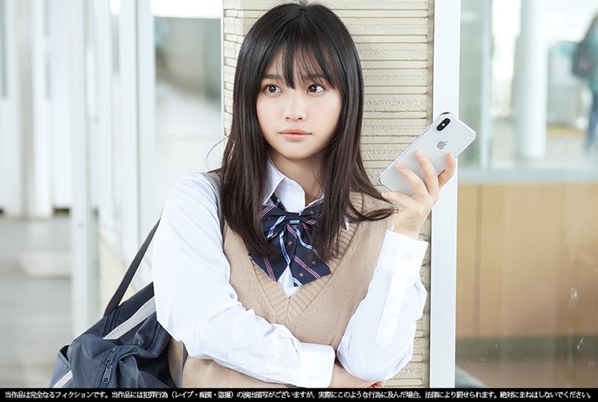 《ハミ出し染みP》【電車痴漢】【自宅盗撮】【睡眠姦】顔のかわいさと股間のギャップがすごいKちゃん 純白P #33