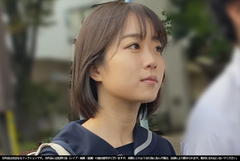 《かわいい》【電車痴漢】【自宅盗撮】【睡眠姦】彼氏連れのKちゃんをさわる 犯す 白P #47
