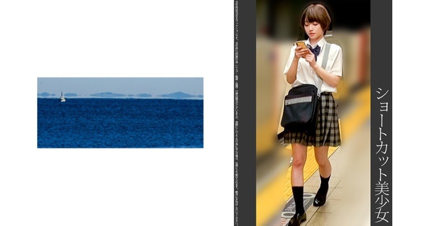 蜃気楼 Y110ちゃん《美少女》【電車痴●】【自宅盗撮】【睡眠姦】ショートカットJ● ツルツルサテンP