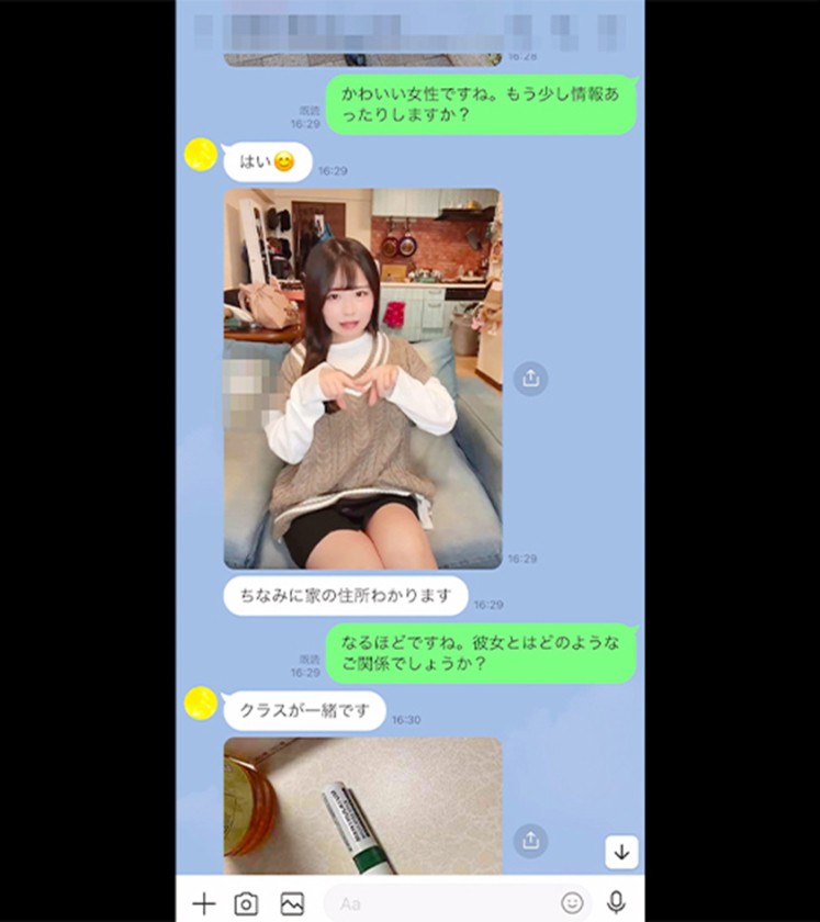 サンプル01