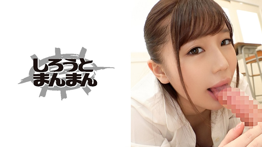 スレンダーHカップ女教師×童貞クン