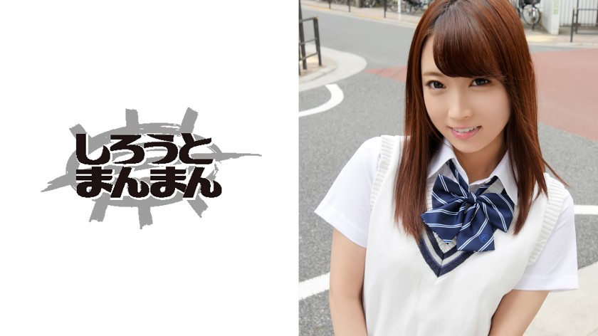 おっぱいを大きくしたいJ○が豊胸マッサージに初挑戦!!