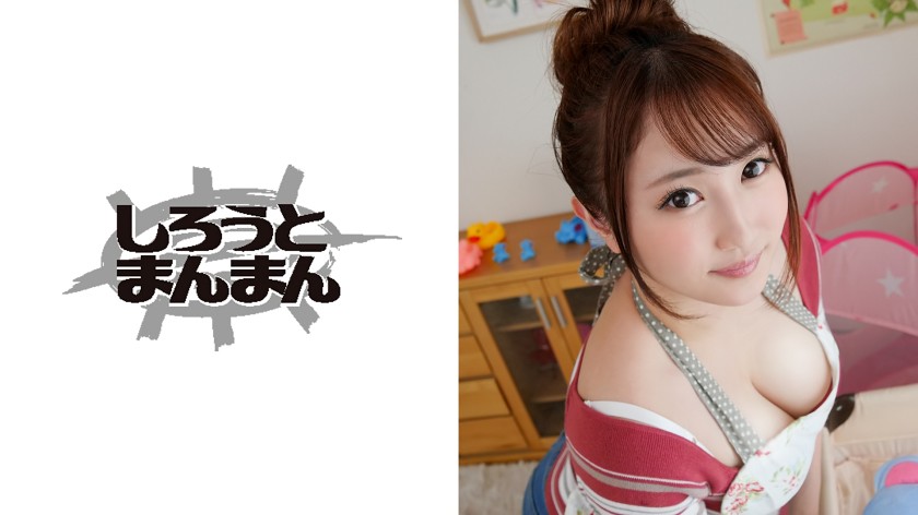 赤ちゃんの前で巨乳若妻を容赦なく即ハメ!!