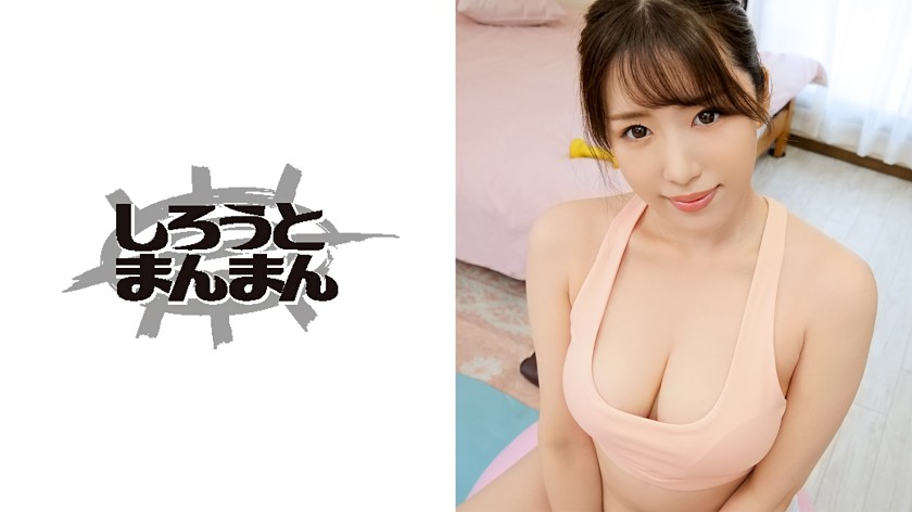 無防備なFカップトレーニングウェア女子