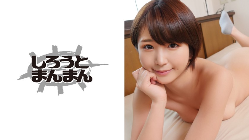 小悪魔姪に誘惑され汗だくエロエクササイズ