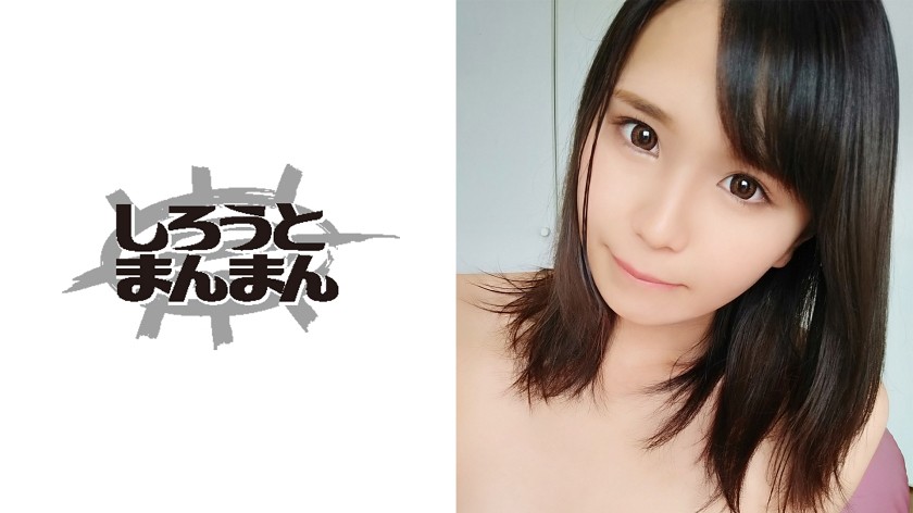 お隣さんはSEXが好き?~隣の奥さんに誘惑されて生ハメSEX~