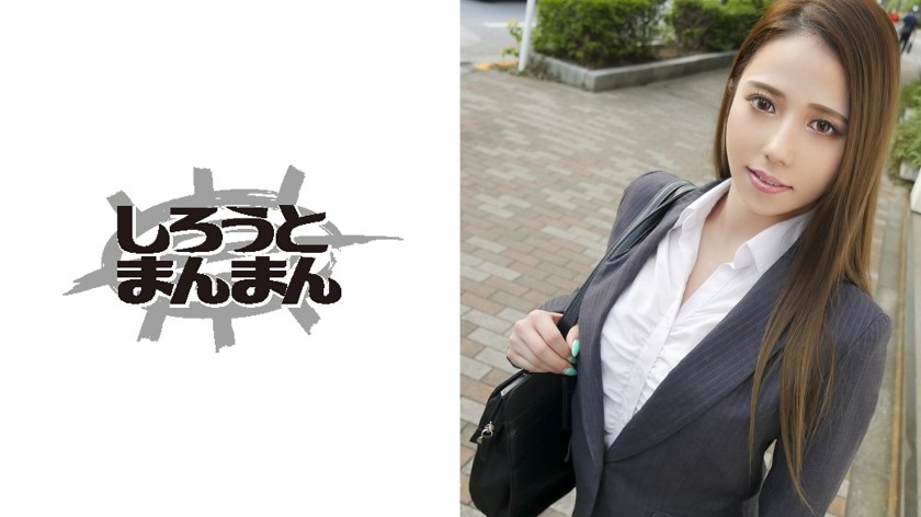 キスで発情した美人部下が妻子ある上司と中出しSEX「奥さんから奪っちゃってイイんですか?w」