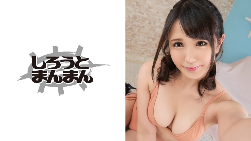媚薬を盛られ連続アクメ!鬼ピストンで喘ぎ狂う女