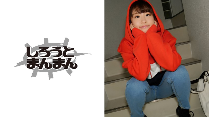 経験回数なんと1回!ウブなボクっ娘に生中出し3連続!!女の悦びを教え込みます。