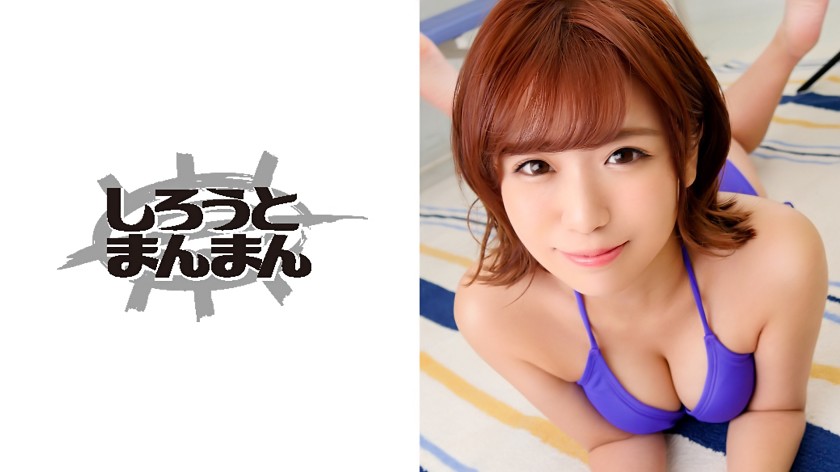 媚薬で完堕ちキメセク痙攣絶頂!シャッター音すら快感に変える敏感新人グラドル