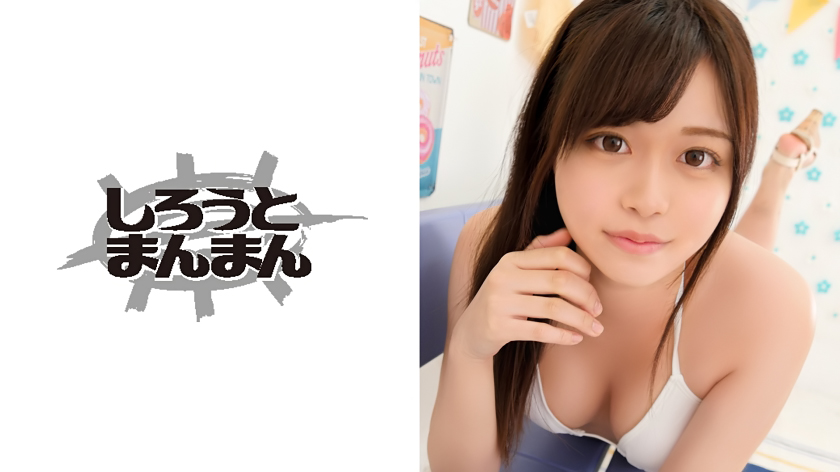 美少女グラドルが媚薬で完堕ち!絶頂が止まらない感度MAXマ●コを生ハメ。特農精子4発出したったwww