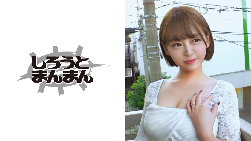 間男と自宅で密会!玄関開けて即発情!部屋中至る所でセックス三昧!