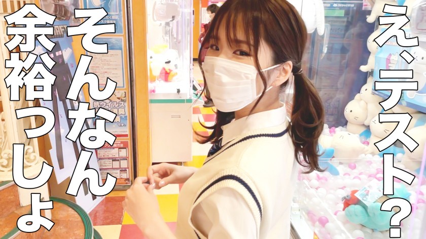 リマ(18)/テスト前でもエッチは欠かせない欲求不満J● サンプル01