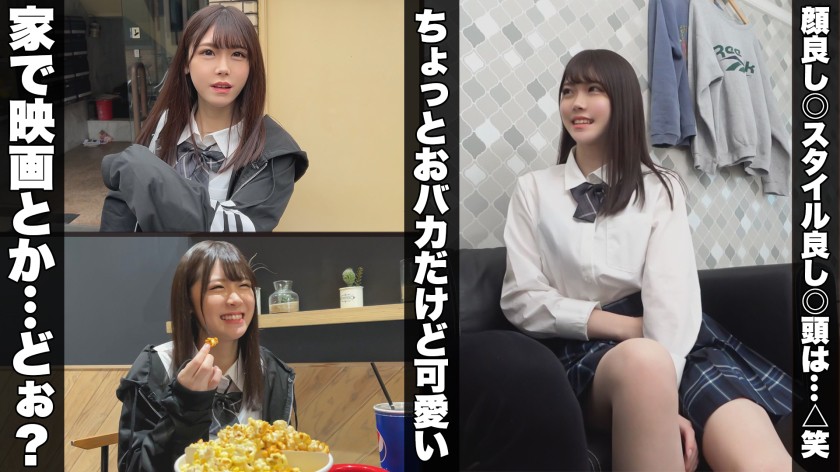みい(18)/アホだけど可愛すぎるJ●と恋人セックス サンプル01