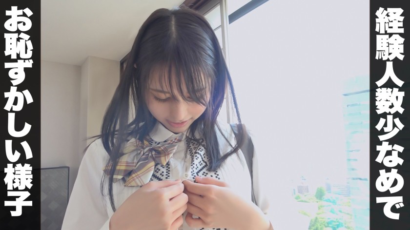 すみれ(18)/感度抜群イキまくり爆乳水泳部エースと生パコSEX♪ サンプル02