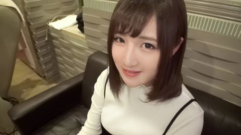 【初撮り】ネットでAV応募→AV体験撮影 952 童顔巨乳美少女「ゆいり」ちゃん